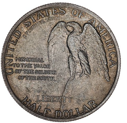 1925 Stone Mountain Memorial Commemorative Silver Half Dollar XF